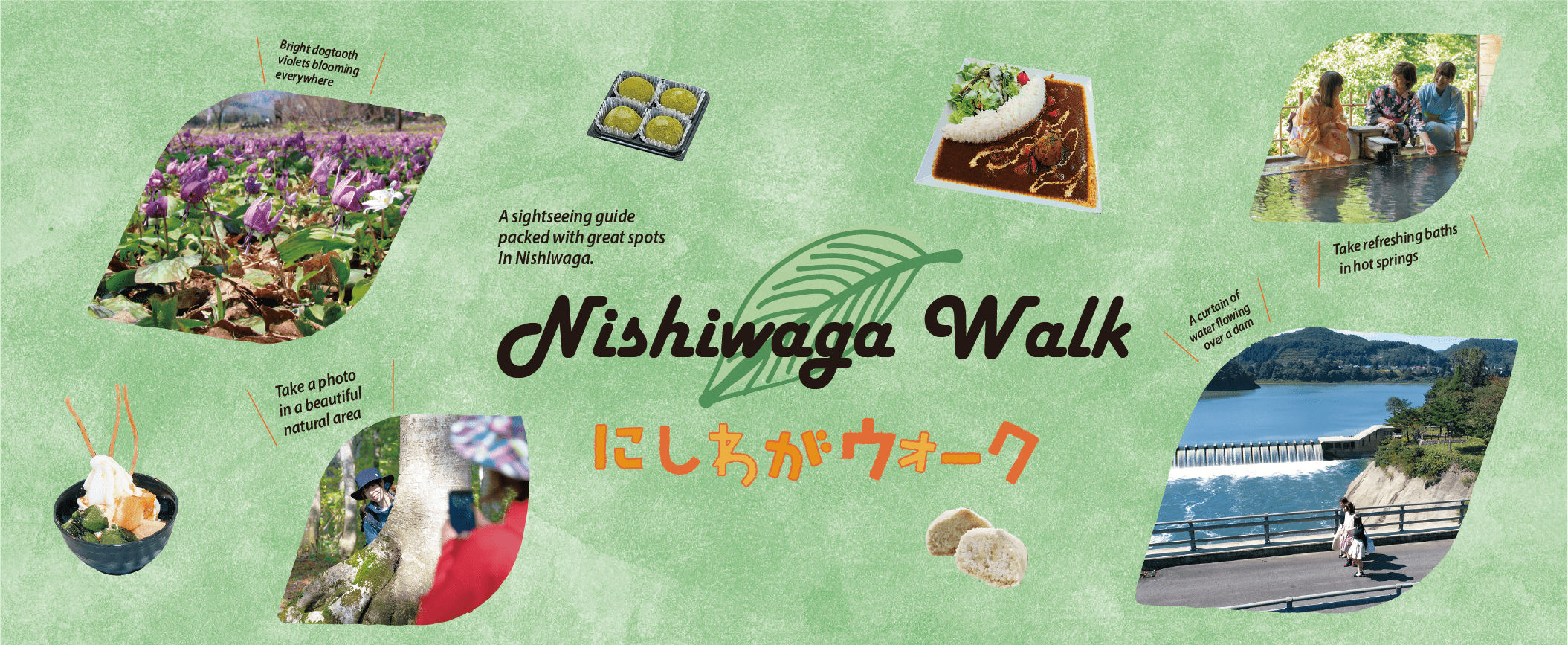 Nishiwaga Walk