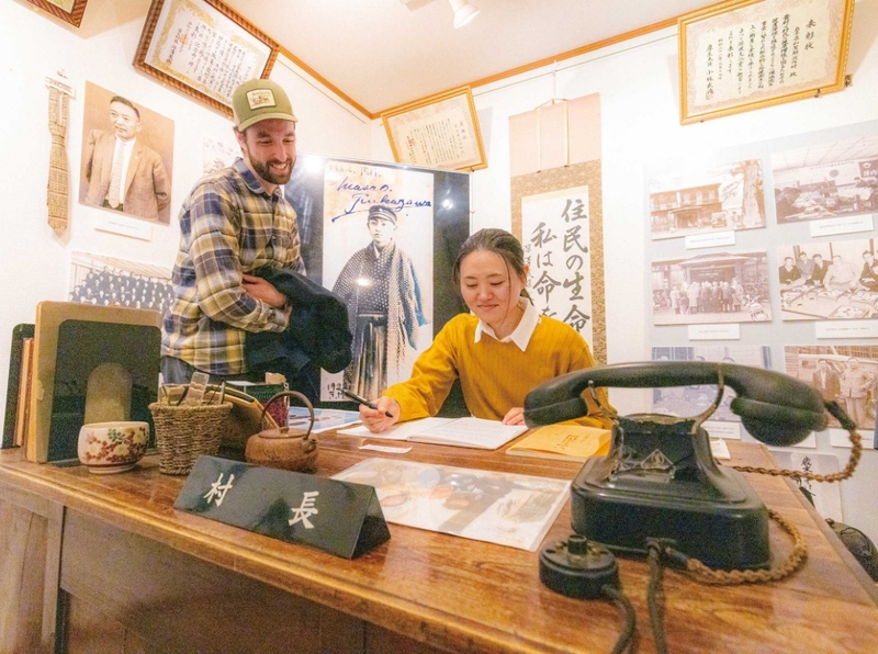 深澤晟雄資料館