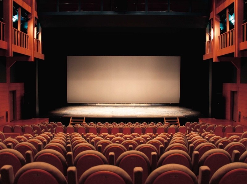 西和賀町文化創造館　銀河ホール