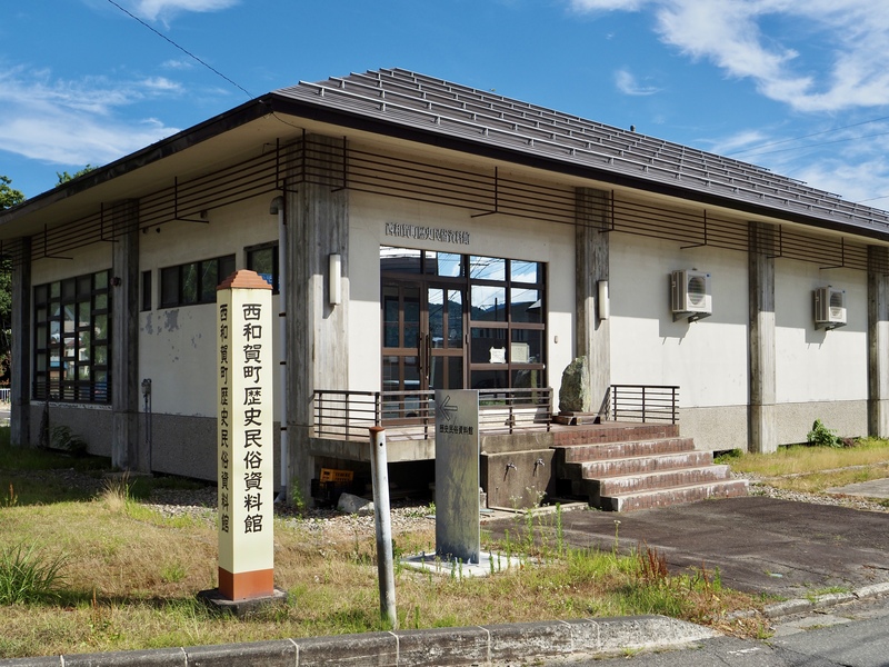 歴史民俗資料館